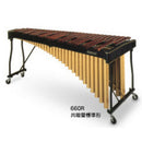 Korogi 4.3 Oct Rosewood Marimba 660R