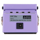 Boss DC-2W Waza Craft Dimension C Chorus Pedal