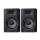M-Audio BX5 D3 5" Powered Studio Reference Monitors (Pair)