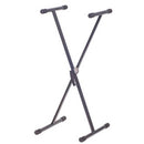 XTREME KS125C Keyboard Stand X Style Single Braced