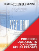 State Anthem of Ukraine (Shche Ne Vmerla Ukrainy)