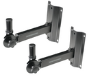 GATOR RI-SPK-WM50 WALL MOUNT SPKR BRKTS