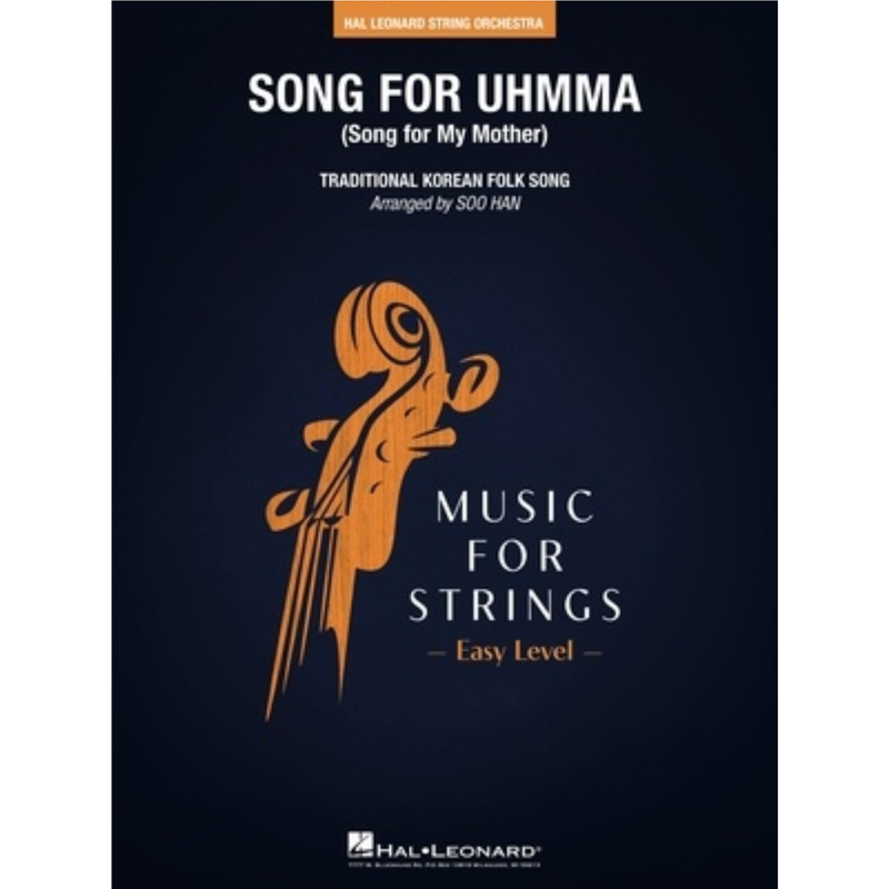 Song for UhmMa (Song for My Mother) - String Orchestra