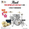 Pearl Roadshow-X 22" Fusion Plus Kit + Zildjian Cymbals/Stool/Sticks - Pure White