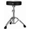 Pearl Round Top Drum Throne – PHD-930