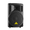 Behringer Eurolive B215XL Passive 15" PA Speaker
