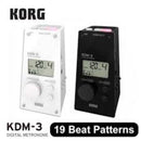 Korg KDM3 Digital Metronome
