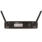 Shure GLXD24R+S58 Wireless Vocal Rack System with SM58